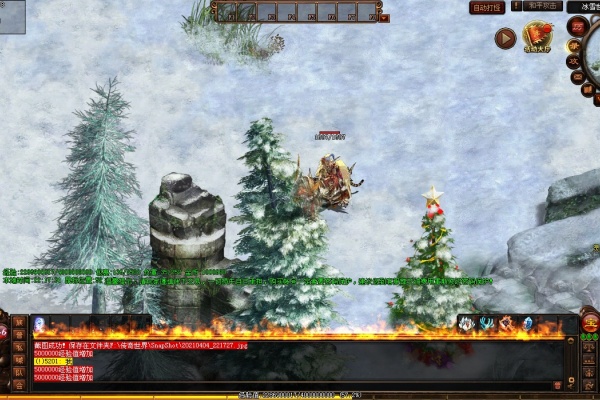 ����սʿͻն����ʵս�������Ч��ɱ����