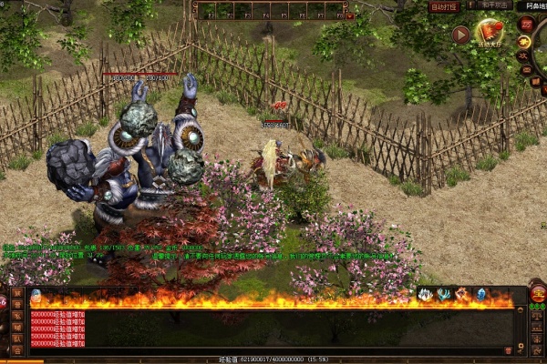 伏魔狂尸霸横空出世重塑1.80传奇装备格局