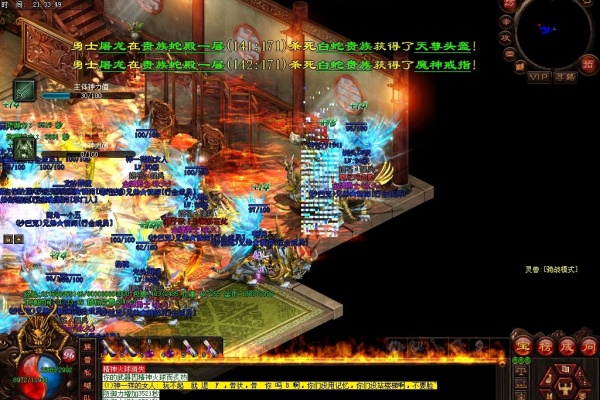 ����˽��ն������ͷ��ǿ���������������