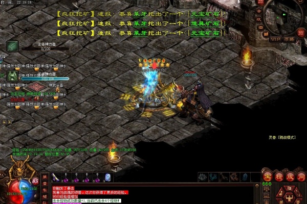 �콵�Ʊ��ȫ���Աؿ�